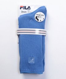 FILA socks Ladies(フィラ　ソックス　レディース)/ロゴ カラーソックス 2足組 レディース/アクアブルー