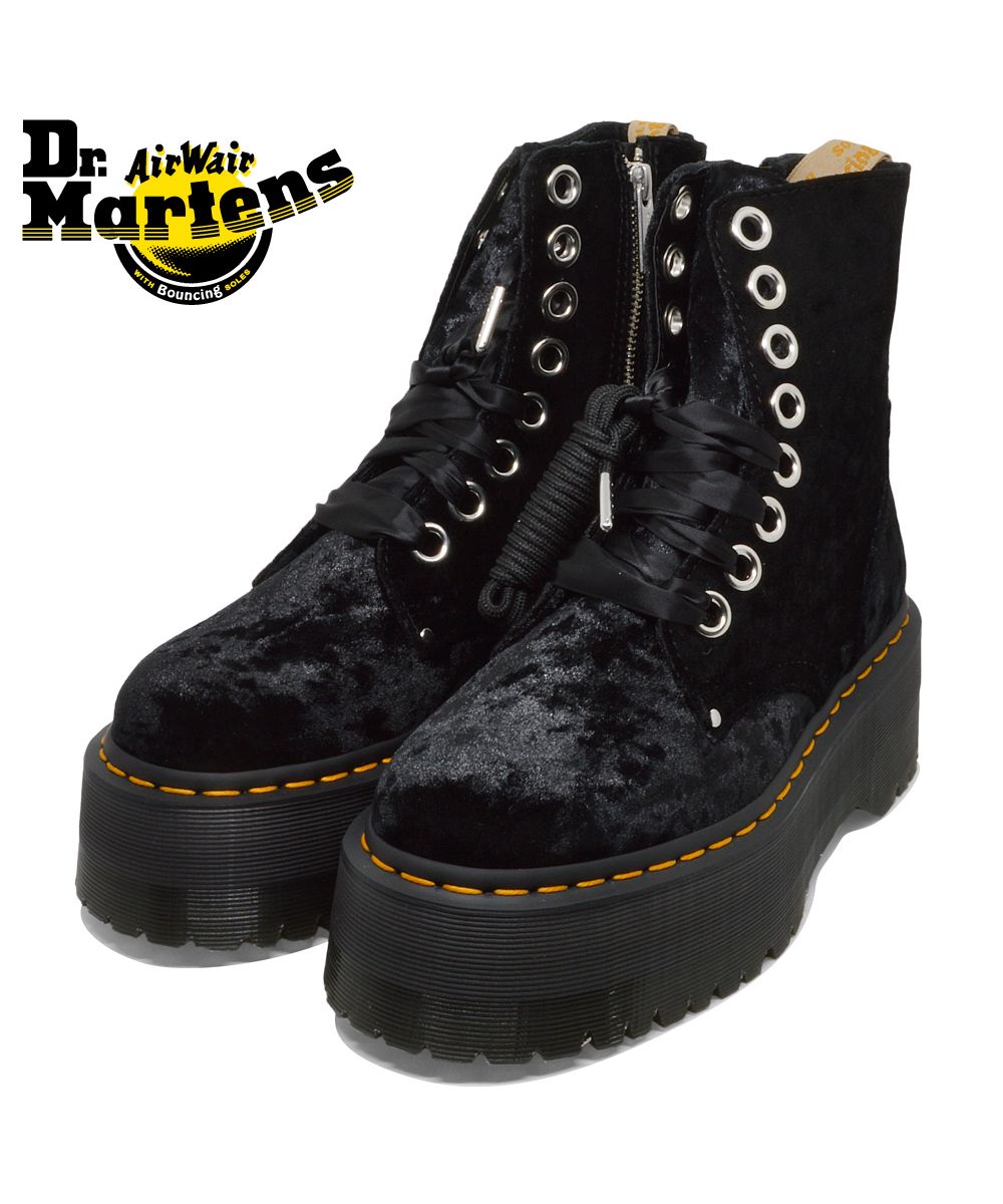 ドクターマーチン Dr.Martens レディース 8ホールブーツ JADON MAX