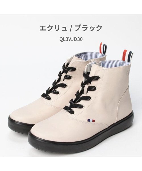 le coq sportif(ルコックスポルティフ)/ルコックスポルティフ le coq sportif レディース QL3VJD30 LCS テルナ III MID レイン LCS TELUNA III MID/キナリ