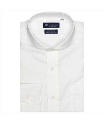 TOKYO SHIRTS/【超形態安定】 ホリゾンタルワイドカラー 綿100% 長袖 ワイシャツ/505972664