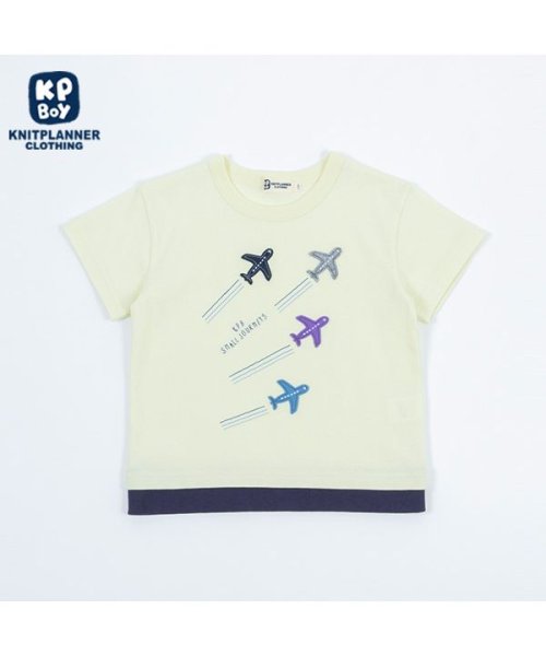 KP BOY(ケーピーボーイ)/KPBOY(ケーピーボーイ)飛行機モチーフの半袖Tシャツ(100～130)/ライトイエロー