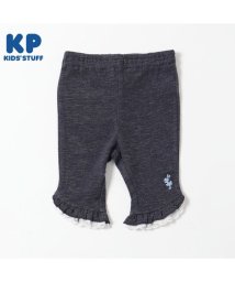 KP/KP(ケーピー)デニム風ニットツイル裾レース6分丈パンツ(80～90)/505921032