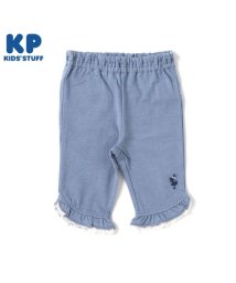 KP(ケーピー)/KP(ケーピー)デニム風ニットツイル裾レース6分丈パンツ(80～90)/サックス