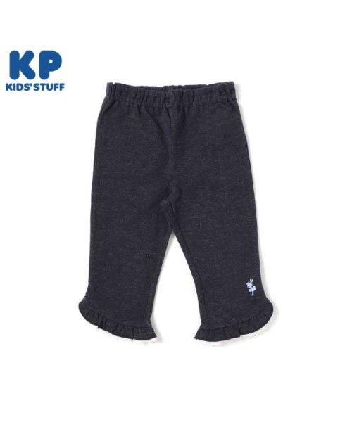 KP(ケーピー)/KP(ケーピー)デニム風ニットツイル裾レース6分丈パンツ(100～130)/ネイビー