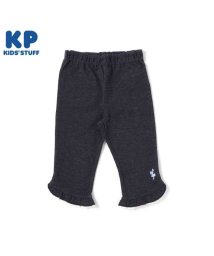 KP(ケーピー)/KP(ケーピー)デニム風ニットツイル裾レース6分丈パンツ(140～150)/ネイビー