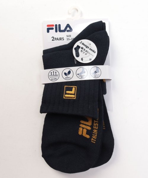 FILA socks Mens(フィラ　ソックス　メンズ)/アーチフィット リブショートソックス 2足組 メンズ/ネイビー