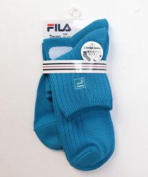 FILA socks Mens(フィラ　ソックス　メンズ)/カラーリブショートソックス 2足組 メンズ/アクアブルー