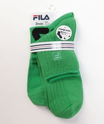 FILA socks Mens(フィラ　ソックス　メンズ)/カラーリブショートソックス 2足組 メンズ/グリーン