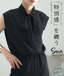 Sawa a la mode/レディース 大人 上品 ドレスアップする様なりぼんタイノースリーブトップス/505972797