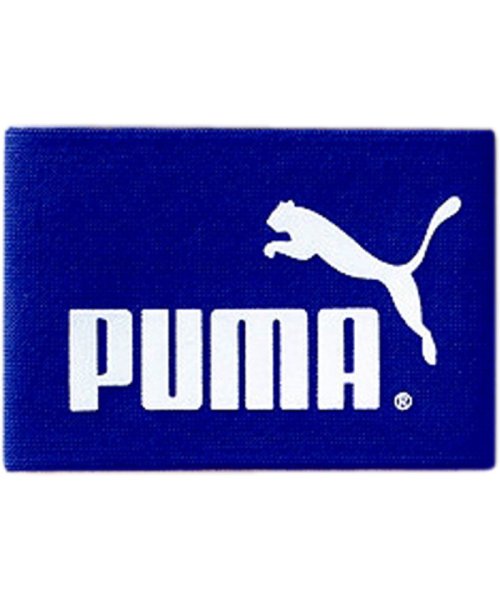 PUMA(プーマ)/PUMA プーマ サッカー キャプテンズ アームバンドJ 051626 04/ブルー