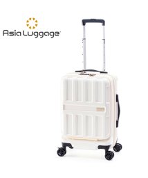 ASIA LUGGAGE(アジアラゲージ)/アジアラゲージ マックスボックス スーツケース 36L Sサイズ 機内持ち込み フロントオープン ストッパー MAXBOX ALI－8511－18/オフホワイト