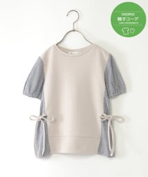 ikka kids(イッカ　キッズ)/【親子おそろい】袖切り替えレイヤードプルオーバー（120〜160cm）/ベージュ