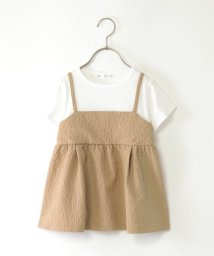 ikka kids(イッカ　キッズ)/フクレジャガードキャミドッキングプルオーバー（120〜160cm）/ベージュ