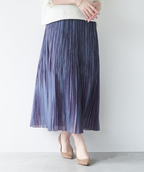 MICA&DEAL(マイカアンドディール)/random pleats skirt/BLUE