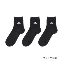 Adidas(アディダス)/ADIDAS(アディダス) ソックス リブ ワンポイント ショート丈 片面刺繍 つま先かかと補強 土踏まずサポート 福助 公式/ブラック