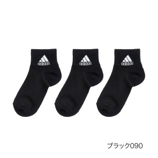 Adidas/ADIDAS(アディダス) ソックス 無地 ワンポイント ショート丈 つま先かかと補強 破れにくい 福助 公式/505976316