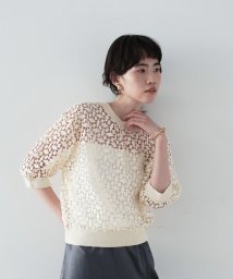 GALLEST/レースクロップドトップス/505977257