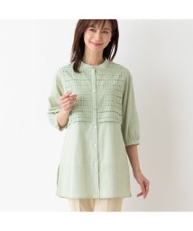 LOBJIE(ロブジェ)/綿ローン刺繍シャツ/グリーン