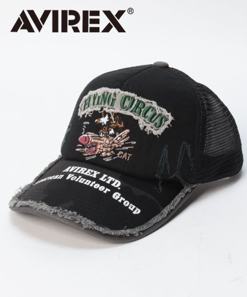 AVIREX(AVIREX)/AVIREX FLYING CIRCUS メッシュ CAP/ブラック