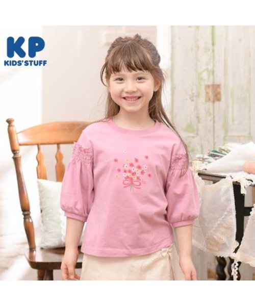 KP(ケーピー)/KP(ケーピー)ブーケ刺繍の7分袖Tシャツ(120～130)/ピンク