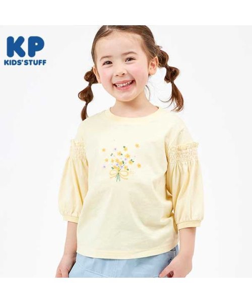 KP(ケーピー)/KP(ケーピー)ブーケ刺繍の7分袖Tシャツ(120～130)/クリーム