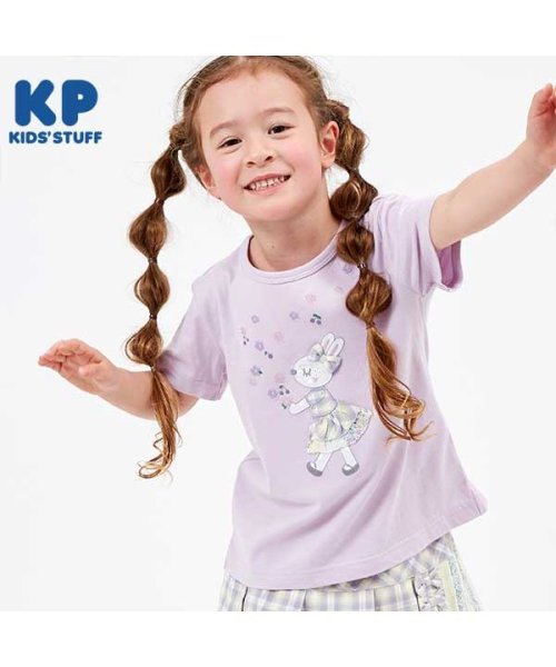 KP(ケーピー)/KP(ケーピー)チェックのmimiちゃんアップリケ半袖Tシャツ(100～130)/パープル
