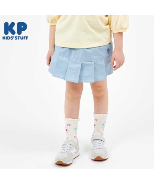 KP(ケーピー)/KP(ケーピー)ツイルプリーツスカパン(110～130)/ブルー