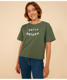 PETIT BATEAU(プチバトー)/ボクシー半袖Ｔシャツ/グリーン