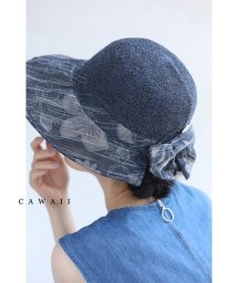 CAWAII/後ろリボンが可愛い異素材合わせの花画つば広帽子/505983114