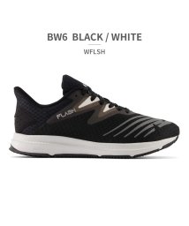 new balance(ニューバランス)/ニューバランス new balance レディース WFLSH ダイナソフト フラッシュ DynaSoft Flash v6 BG6 BW6 PG6/ブラック