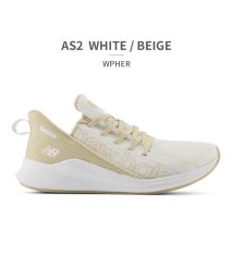 new balance(ニューバランス)/ニューバランス new balance レディース WPHER フレッシュフォーム パウハーラン AB2 AS2/ホワイト