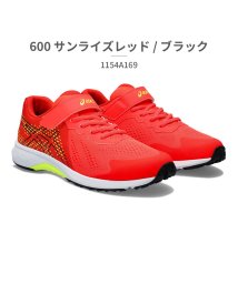 ASICS(ASICS)/アシックス asics キッズ 1154A169 レーザービーム LAZERBEAM WH MG 001 002 400 401 402 403 404 600/レッド