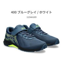 ASICS(ASICS)/アシックス asics キッズ 1154A169 レーザービーム LAZERBEAM WH MG 001 002 400 401 402 403 404 600/ブルー