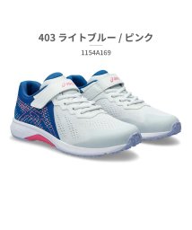 ASICS/アシックス ASICS キッズ ジュニア 子供靴 スニーカー レーザービーム 1154A169 (イエロー)/505983245