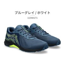 ASICS/アシックス asics キッズ 1154A171 レーザービーム LAZERBEAM RI 001 002 400 401 402 403 404 600 70/505983246