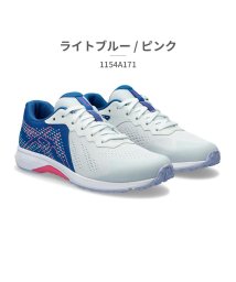 ASICS/アシックス asics キッズ 1154A171 レーザービーム LAZERBEAM RI 001 002 400 401 402 403 404 600 70/505983246