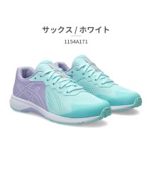 ASICS/アシックス asics キッズ 1154A171 レーザービーム LAZERBEAM RI 001 002 400 401 402 403 404 600 70/505983246