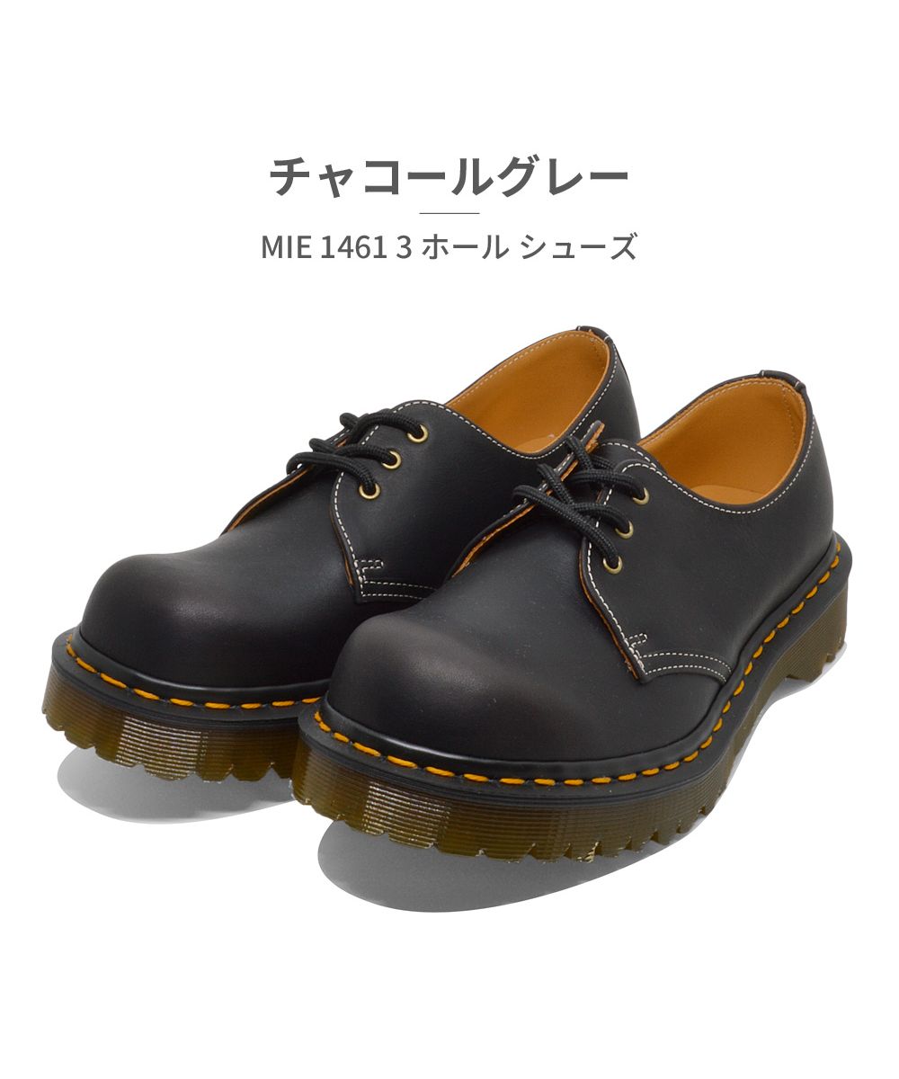 ドクターマーチン Dr.Martens メンズ 3ホールシューズ MADE IN ENGLAND 