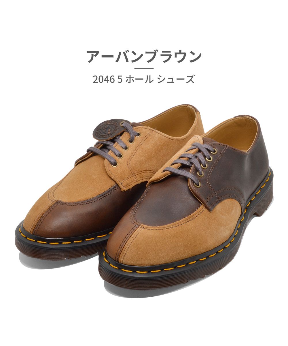 セール】ドクターマーチン Dr.Martens メンズ 5ホールブーツ 2046 