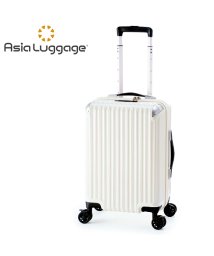 ASIA LUGGAGE(アジアラゲージ)/アジアラゲージ グランマックス スーツケース 機内持ち込み Sサイズ 36L/44L 拡張 ストッパー A.L.I GRANMAX GM－066－18W/オフホワイト