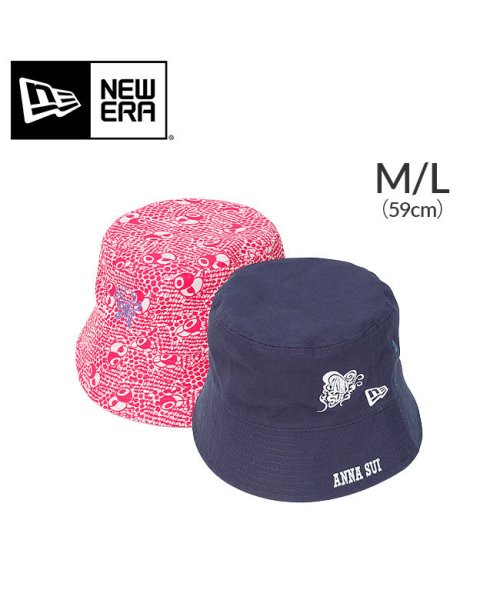 NEW ERA(ニューエラ)/新商品/ニューエラジャパン/ニューエラ/ANNA SUI【LTD】/BUCKET01 SBRV/(M/L) 59cm，(L/XL) 61cm【bucket01－/その他系1