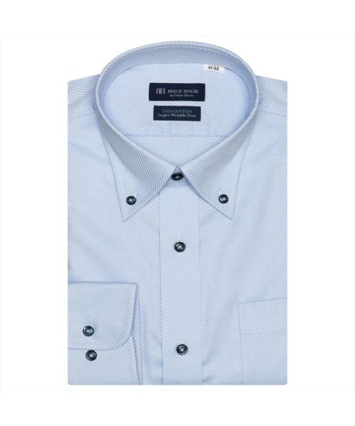 TOKYO SHIRTS(TOKYO SHIRTS)/【超形態安定・大きいサイズ】 ボタンダウンカラー 綿100% 長袖ワイシャツ/ブルー