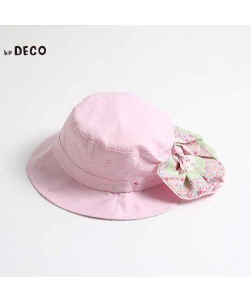 KPDECO(ケーピーデコ)/KPDECO(ケーピーデコ)リボン 日よけ付き帽子(S～L)/ピンク