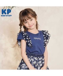 KP/KP(ケーピー)デイジーチェック柄の肩フリル半袖Tシャツ(110～130)/505921107