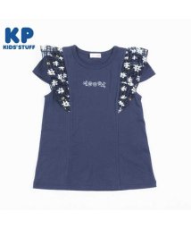 KP(ケーピー)/KP(ケーピー)デイジーチェック柄の肩フリル半袖Tシャツ(140～160)/ネイビー