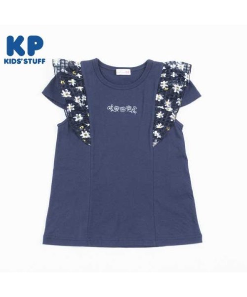 KP(ケーピー)/KP(ケーピー)デイジーチェック柄の肩フリル半袖Tシャツ(140～160)/ネイビー