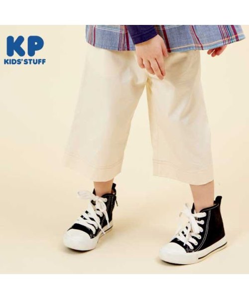 KP(ケーピー)/KP(ケーピー)コットンツイルの7分丈パンツ(120～130)/ベージュ