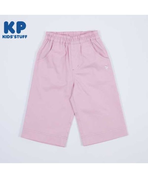KP(ケーピー)/KP(ケーピー)コットンツイルの7分丈パンツ(140～160)/ピンク