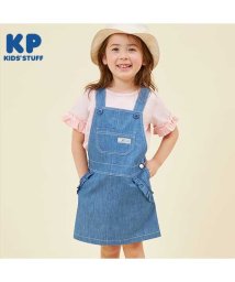 KP(ケーピー)/KP(ケーピー)ツイル/デニムのジャンパースカート(110～130)/ブルー