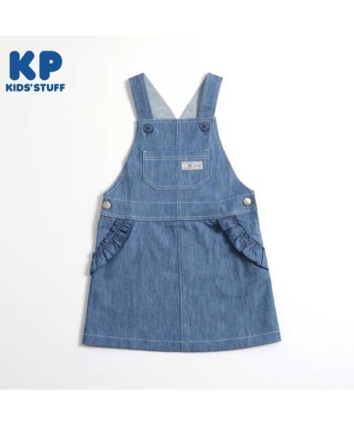 KP(ケーピー)/KP(ケーピー)ツイル/デニムのジャンパースカート(140)/ブルー
